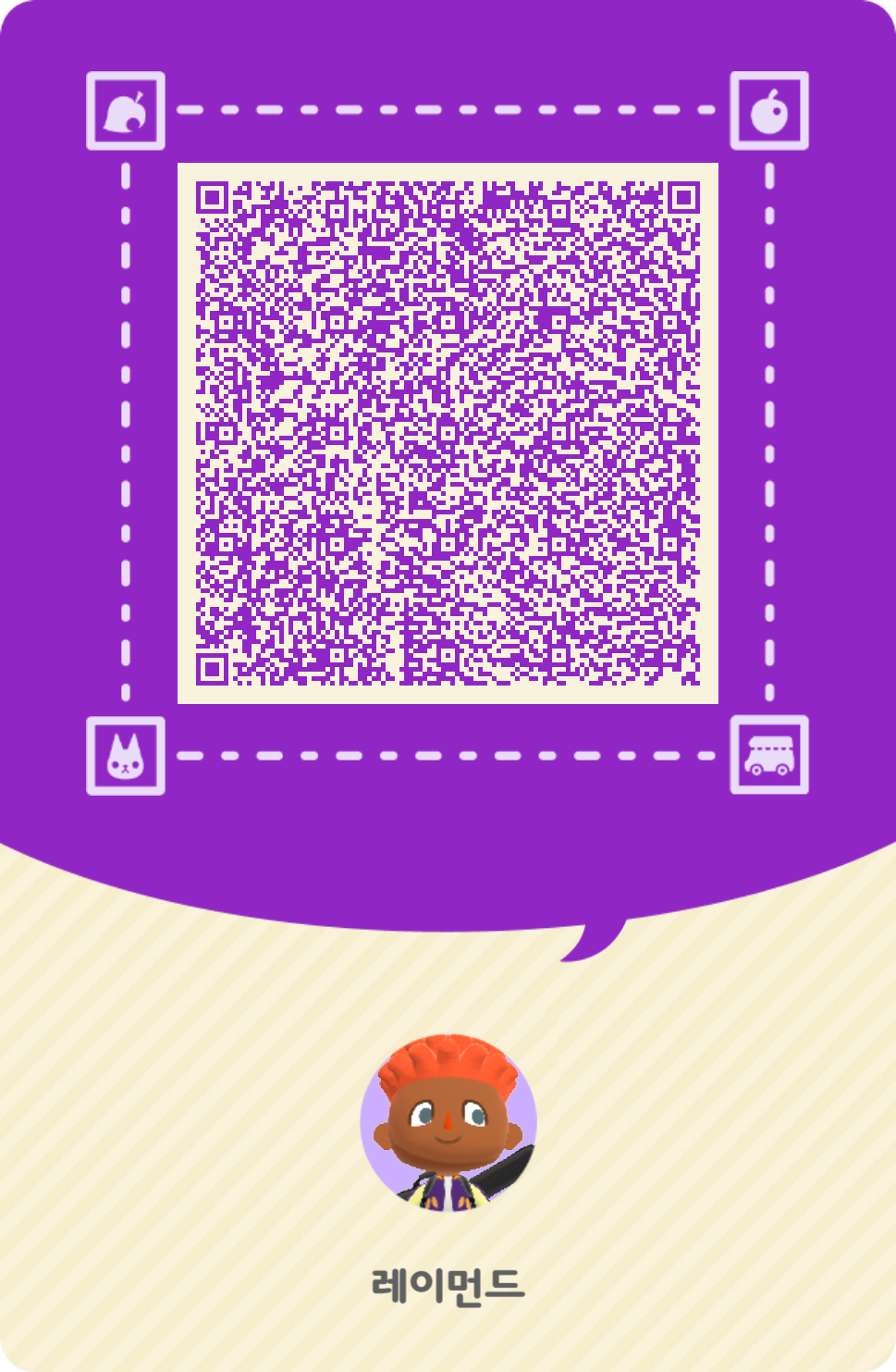 qr_10_ko.png