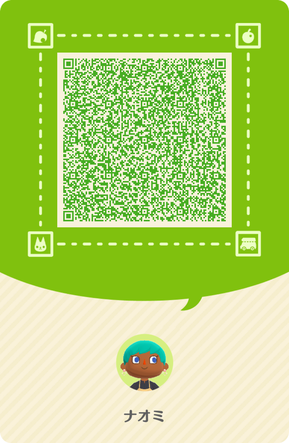 qr_2_ja.png