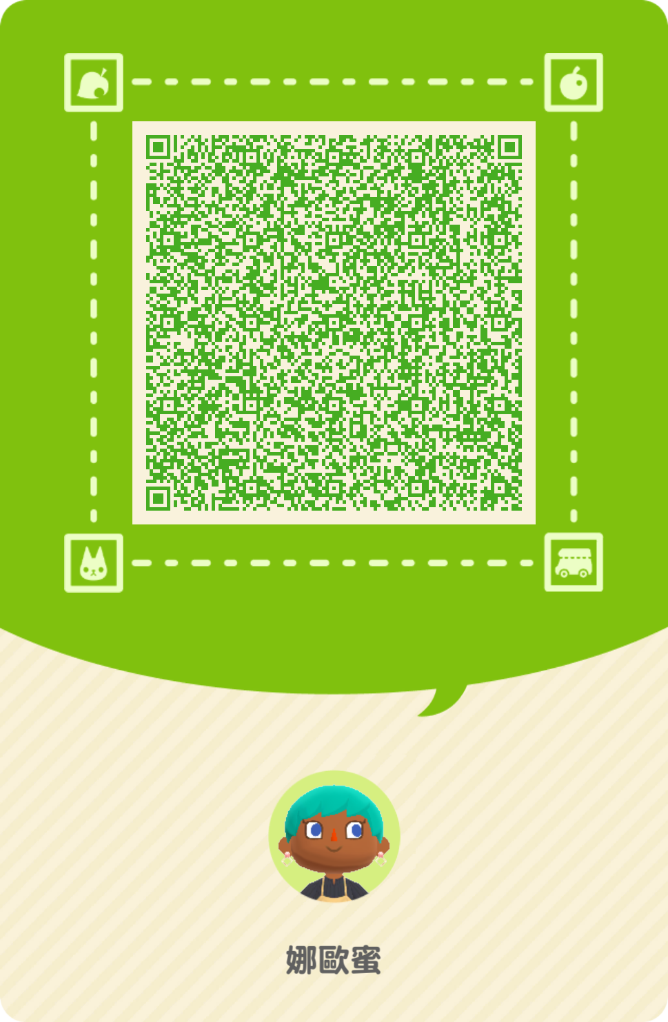 qr_2_zh.png