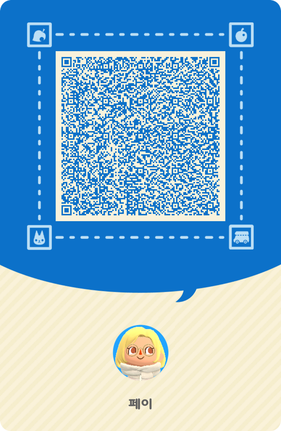 qr_4_ko.png