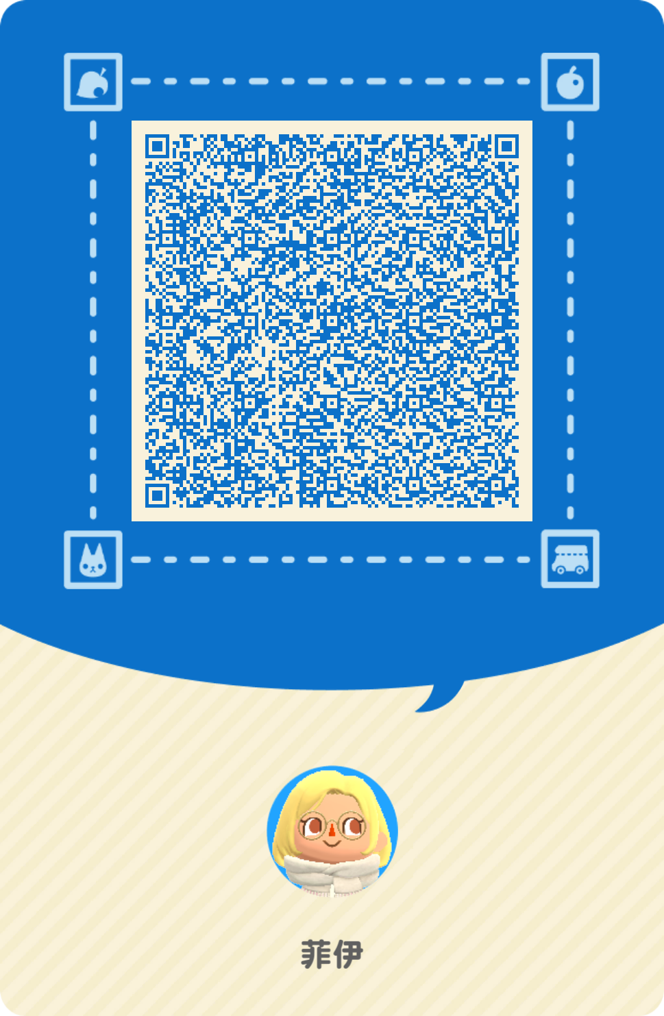qr_4_zh.png
