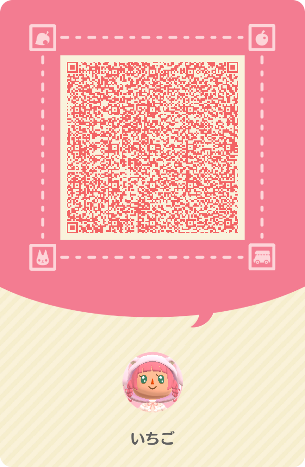 qr_5_ja.png