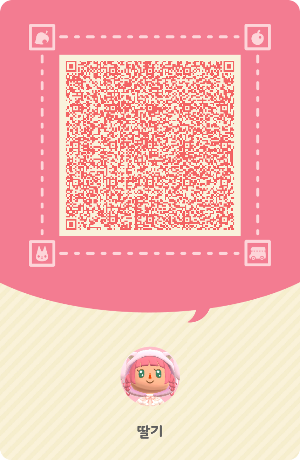 qr_5_ko.png