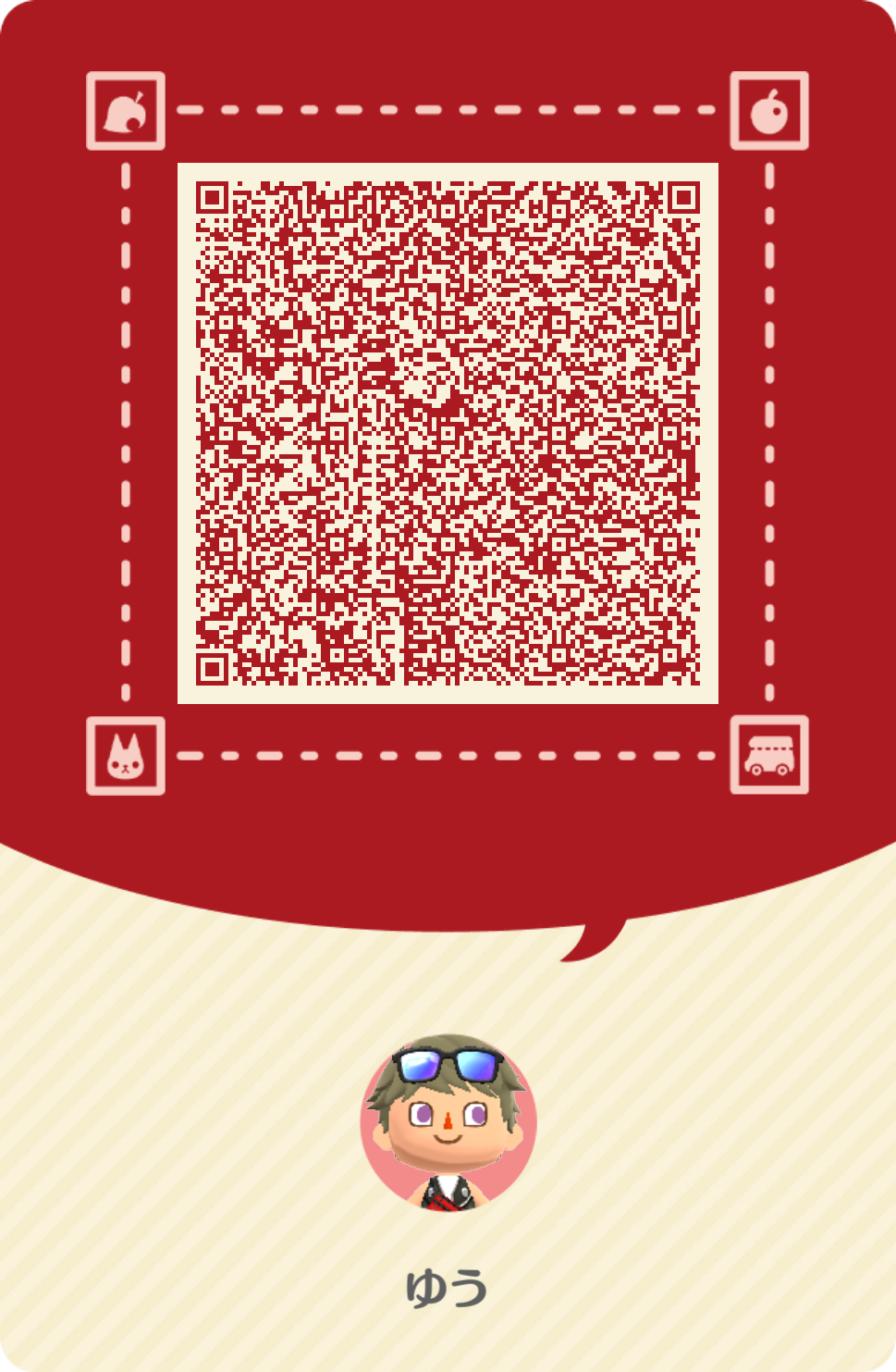 qr_6_ja.png