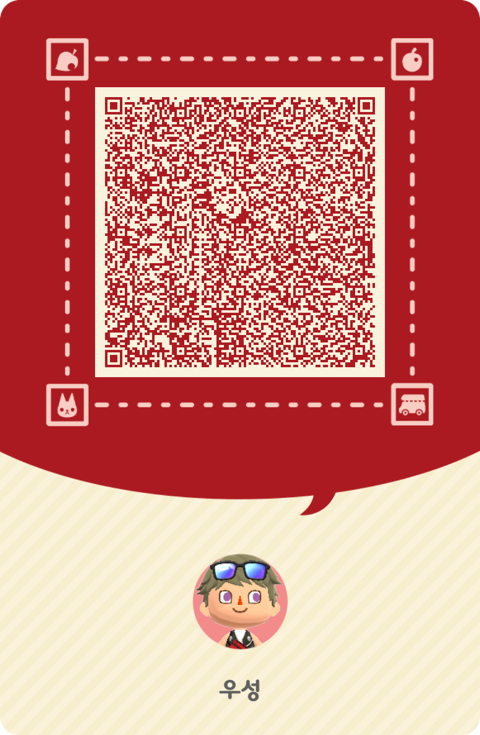 qr_6_ko.png