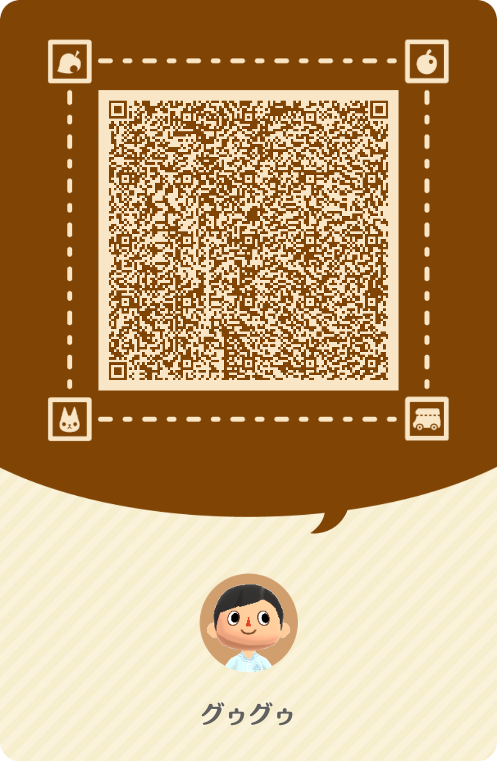 qr_7_ja.png
