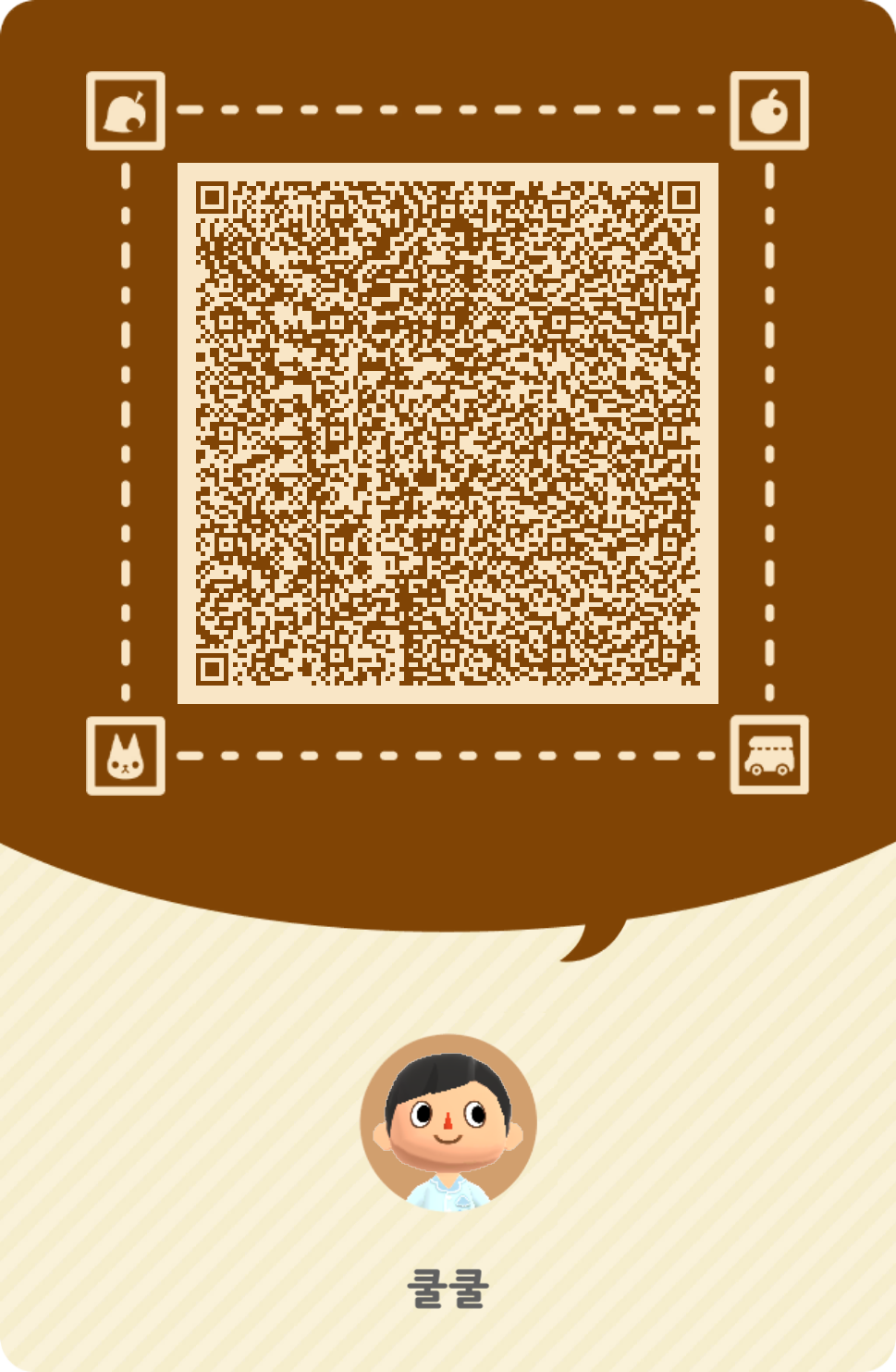 qr_7_ko.png