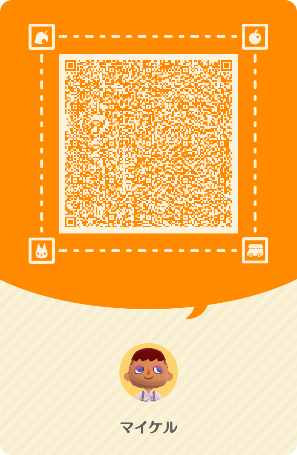 qr_8_ja.png