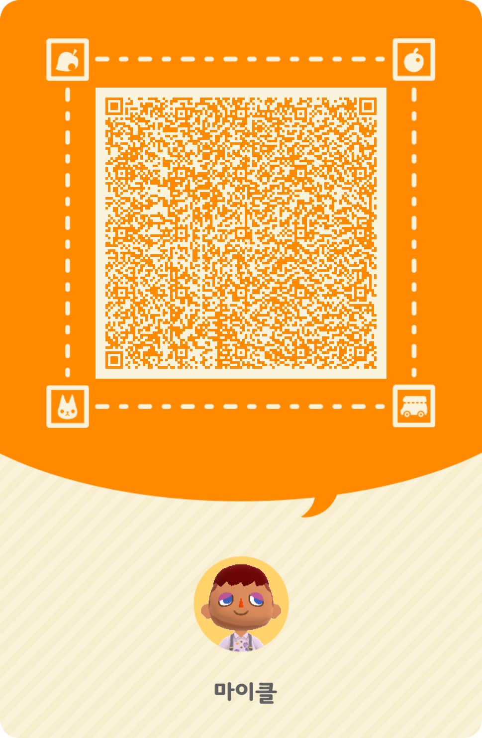 qr_8_ko.png