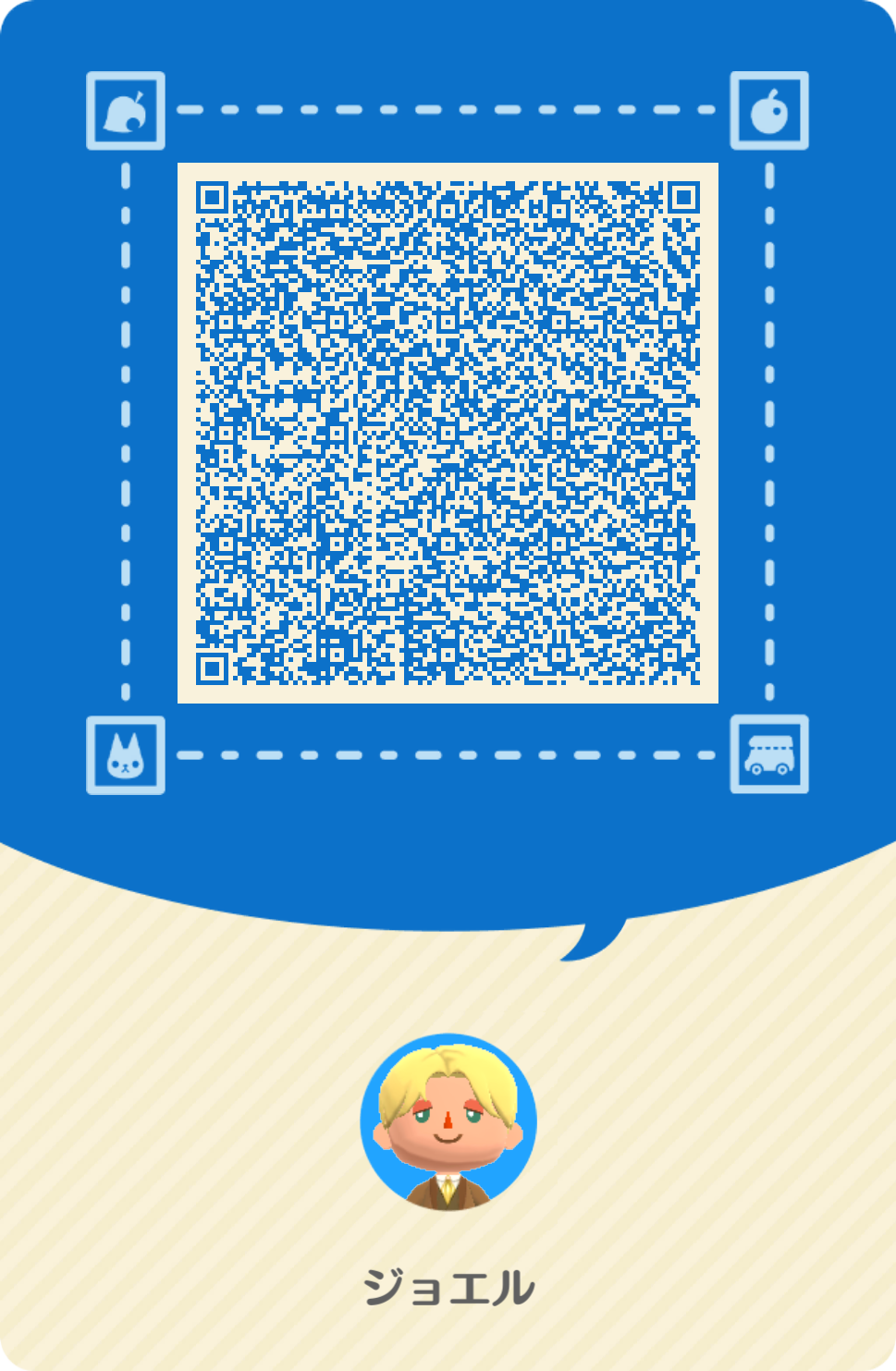 qr_9_ja.png