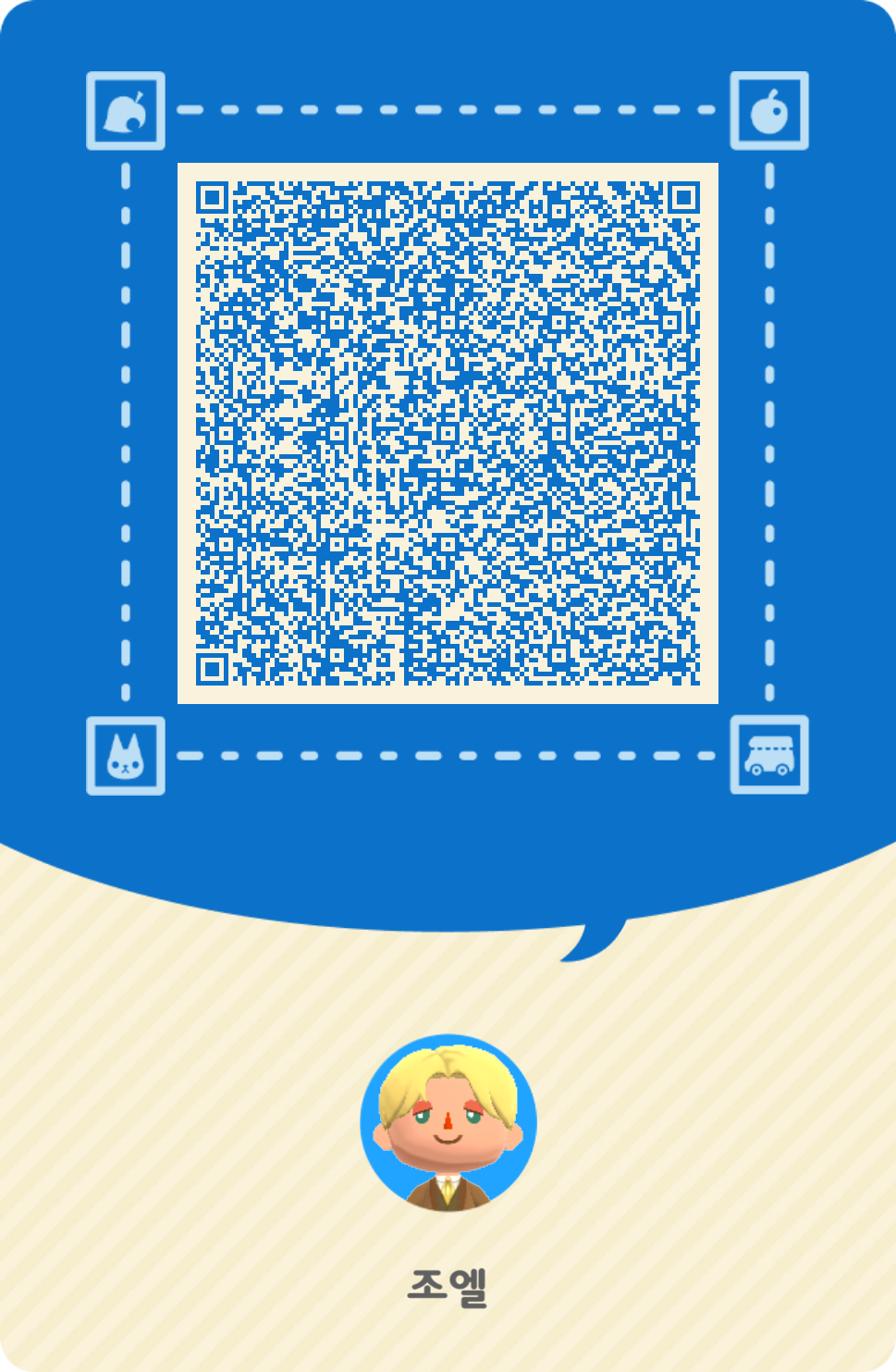 qr_9_ko.png